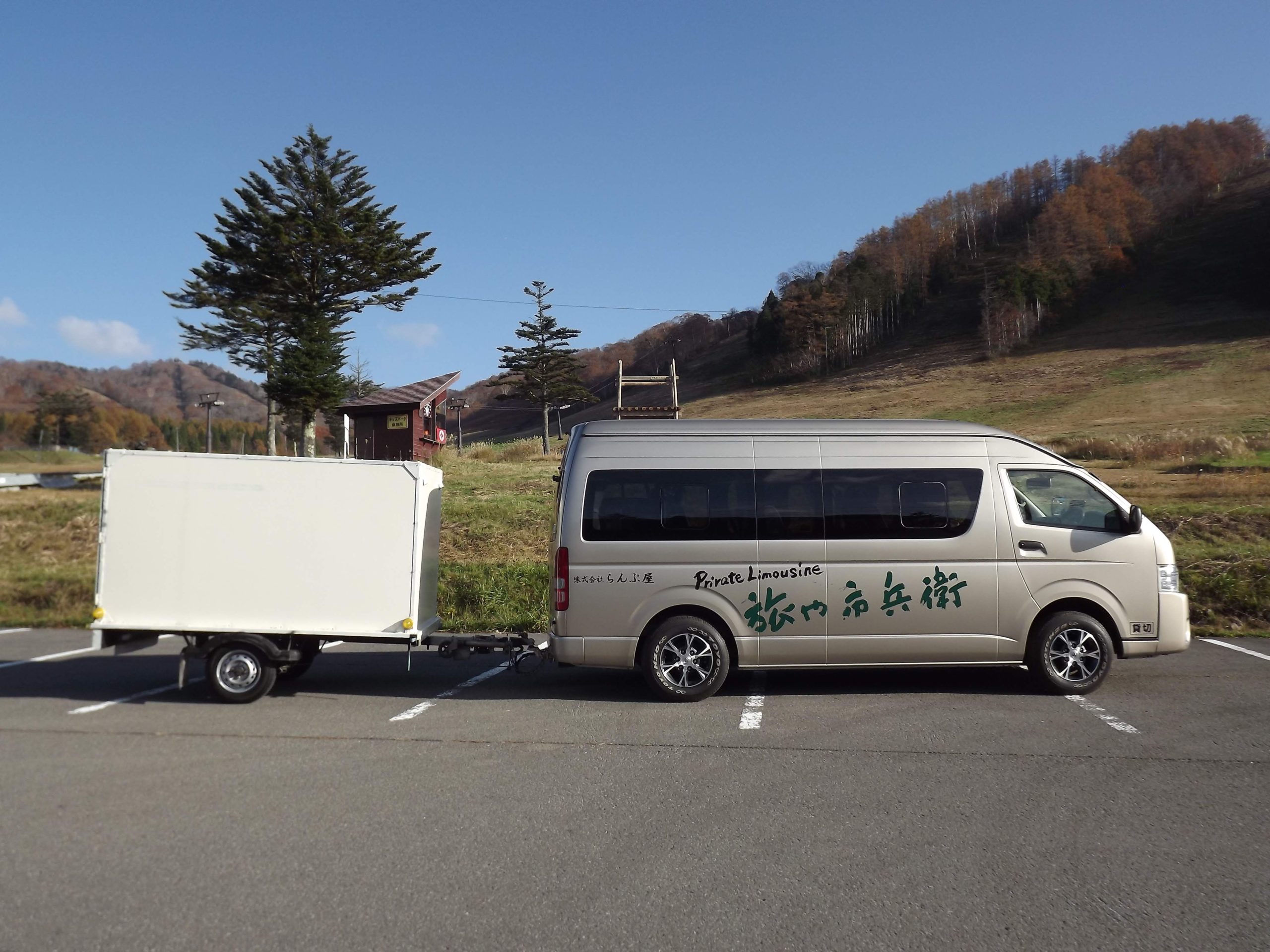 Cycling tour supported by Tabiya Ichibeh
